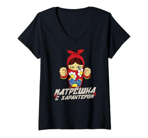 Damen Russische Wurzeln Babuschka Outfit Kasachstan Russland Matroschka T-Shirt mit V-Ausschnitt von Matroschka Doll Costume Russian Woman Girl Gifts