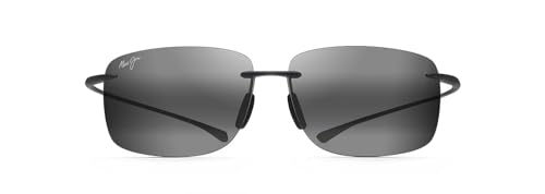 Maui Jim Hema Sonnenbrille Randlos von Maui Jim