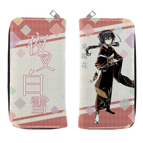 Bungo Stray Dogs Geldbörse, Anime PU-Leder Cartoon Brieftasche Kinder Student Münze Geldbeutel, Bedruckte Lange Clutch Münzbörse Mit Reißverschluss (G) von MayDee