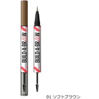Maybelline - Build A Brow 2 In 1 Brow Pen 01 Soft Brown Maybelline - Build A Brow 2 In 1 Brow Pen 01 Soft Brown von Maybelline