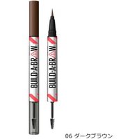 Maybelline - Build A Brow 2 In 1 Brow Pen 06 Dark Brown von Maybelline