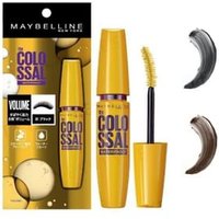 Maybelline - Volume Express The Colossal Waterproof N 02 Brown von Maybelline