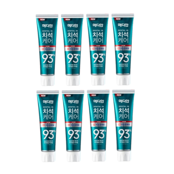 Median - Dental IQ Toothpaste -120g - Gingivitis Prevention (8ea) Set von Median