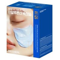 Mediheal - Derma Modeling Pack 5X Mega Set - Modelliermaske Mediheal - Derma Modeling Pack 5X Mega Set - Modelliermaske von Mediheal