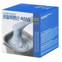 Mediheal - Derma Modeling Pack Double Set - 4 Types Hyaluronate Moisture Mediheal - Derma Modeling Pack Double Set - 4 Types Hyaluronate Moisture von Mediheal