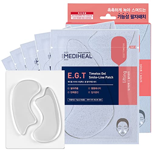 Mediheal E.G.T. Smile-Line Patch Nasolabialfalten Gel Maske mit EGF (Packung x 5St.) von Mediheal