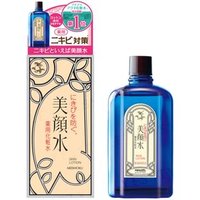 Meishoku Brilliant Colors - Bigansui Hautlotion von Meishoku Brilliant Colors