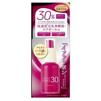 Meishoku Brilliant Colors - ISOF-LABO 30 Essence 30ml Meishoku Brilliant Colors - ISOF-LABO 30 Essence 30ml von Meishoku Brilliant Colors