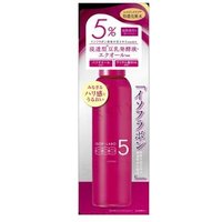 Meishoku Brilliant Colors - ISOF-LABO 5 Lotion 150ml Meishoku Brilliant Colors - ISOF-LABO 5 Lotion 150ml von Meishoku Brilliant Colors