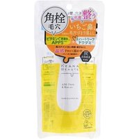 Meishoku Brilliant Colors - Keana Beaute Pore Cleaner Gel Noble Botanical Scent - 40g von Meishoku Brilliant Colors