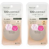 Meishoku Brilliant Colors - Moist Labo Mineral Foundation SPF 50 PA++++ 03 Natural Ochre Meishoku Brilliant Colors - Moist Labo Mineral Foundation SPF 50 PA++++ 03 Natural Ochre von Meishoku Brilliant Colors