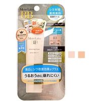 Meishoku Brilliant Colors - Moist Labo BB Whitening Cream SPF 50 PA++++ 03 Natural Ocher Meishoku Brilliant Colors - Moist Labo BB Whitening Cream SPF 50 PA++++ 03 Natural Ocher von Meishoku Brilliant Colors
