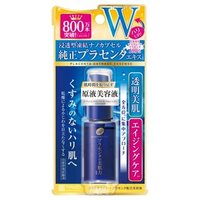 Meishoku Brilliant Colors - Placenta Whitening Anti-aging Facenta Clear Essence 30ml Meishoku Brilliant Colors - Placenta Whitening Anti-aging Facenta Clear Essence 30ml von Meishoku Brilliant Colors