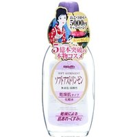 Meishoku Brilliant Colors - Soft Astringent 170ml Meishoku Brilliant Colors - Soft Astringent 170ml von Meishoku Brilliant Colors