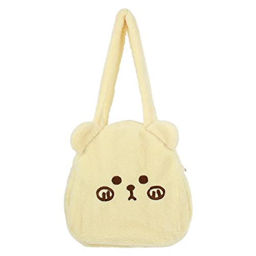 Meliyya Mädchen Süße Bär Schultertasche Plüsch Umhängetasche Flauschige Tote Bag Shopper Handtasche mit Umhänge Gurt von Meliyya