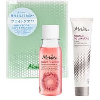 Melvita - Argan Bio-Active Brightening Trial Kit 2 pcs von Melvita
