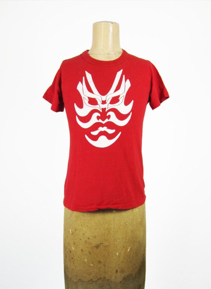 Vintage 80Er Jahre Saint Louis Opera T-Shirt 1981 Performance Theater Rotes Made in Usa - S Vintage 80Er Jahre Saint Louis Opera T-Shirt 1981 Performance Theater Rotes Made in Usa - S von MemoryVintage