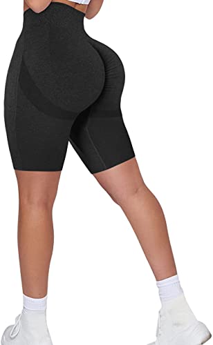 Memoryee Kurze Leggings Damen Push Up Booty Sport Nahtlose Shorts Hintern Heben Hohe Taille Bauchkontrolle Yogahose/B-Black/S von Memoryee