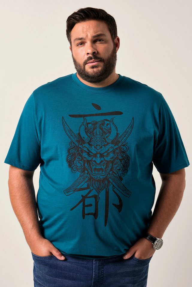 Men Plus T-Shirt Men+ T-Shirt Bauchfit Halbarm Brustprint bis 8 XL von Men Plus