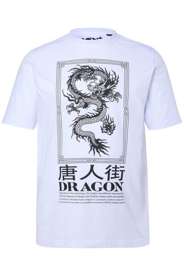 Men Plus T-Shirt Men+ T-Shirt Brustprint Halbarm Rundhals bis 8 XL von Men Plus