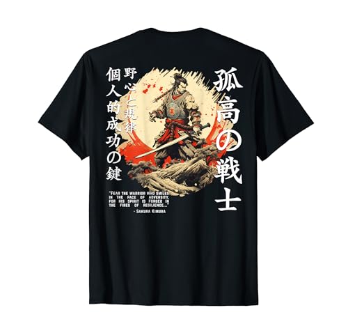 Rückendruck Samurai Herren Warrior Japanese Ninja Men Kawaii T-Shirt Rückendruck Samurai Herren Warrior Japanese Ninja Men Kawaii T-Shirt von Men Samurai Warriors & Japanese Kawaii Animes