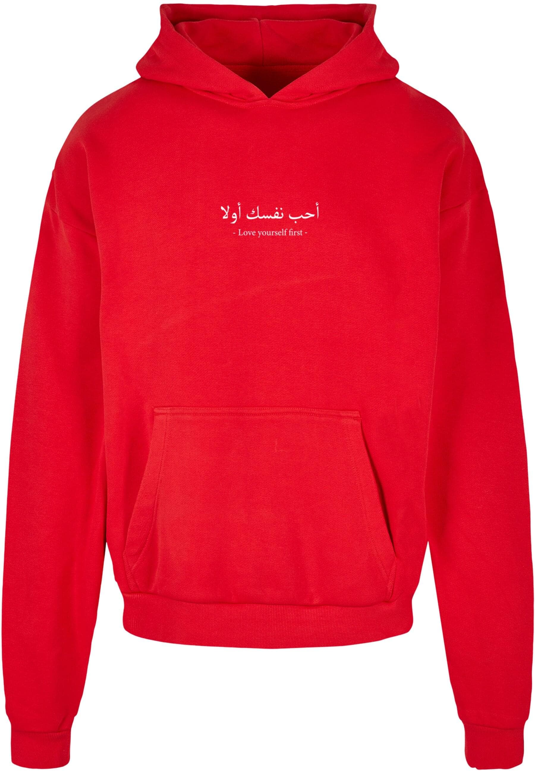 Merchcode Kapuzensweatshirt "Merchcode Herren Love Yourself First Ultra Heavy Hoody", (1 tlg.) von Merchcode