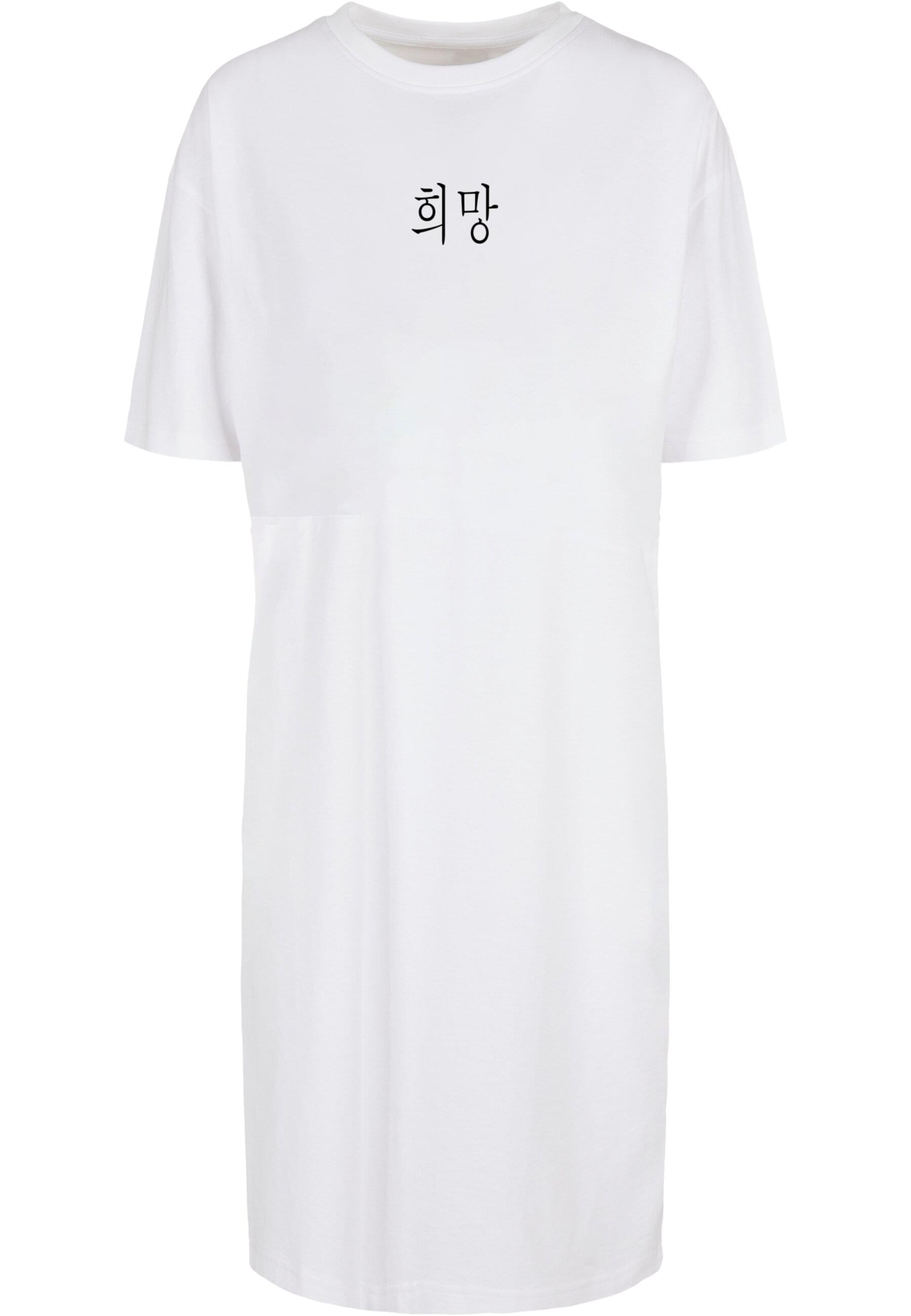 Merchcode Shirtkleid "Merchcode Damen Ladies K HOPE Oversized Slit Dress", (1 tlg.) von Merchcode