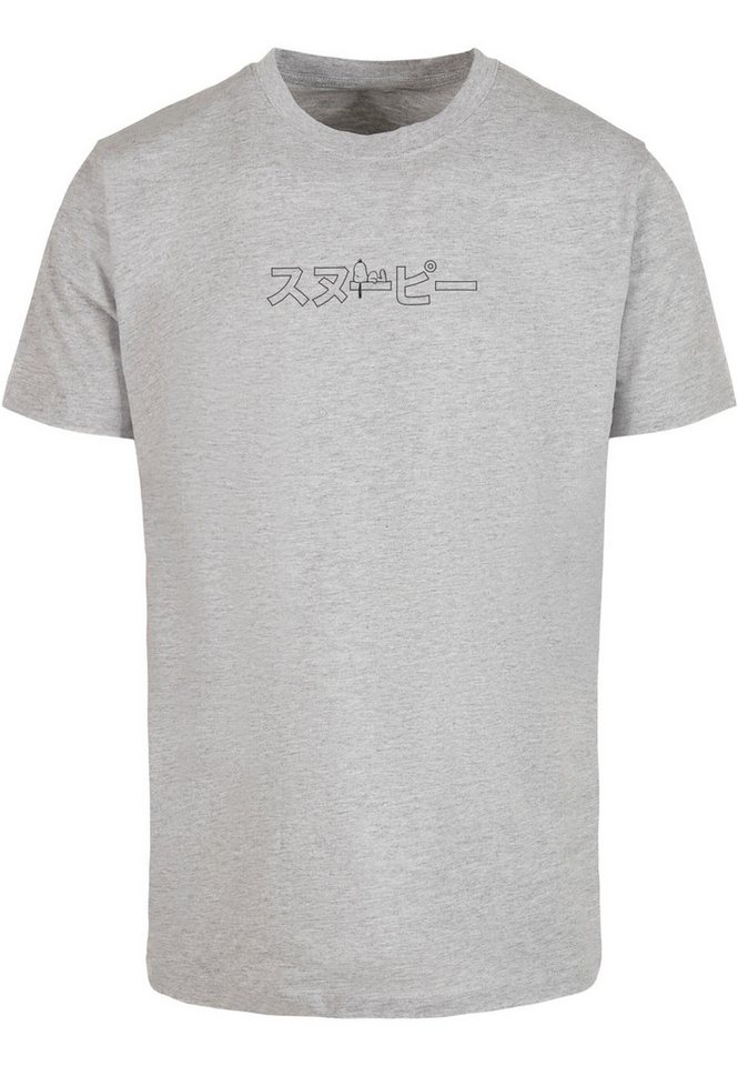 Merchcode T-Shirt Merchcode Herren Peanuts - Snoopy relax T-Shirt Round Neck (1-tlg) von Merchcode