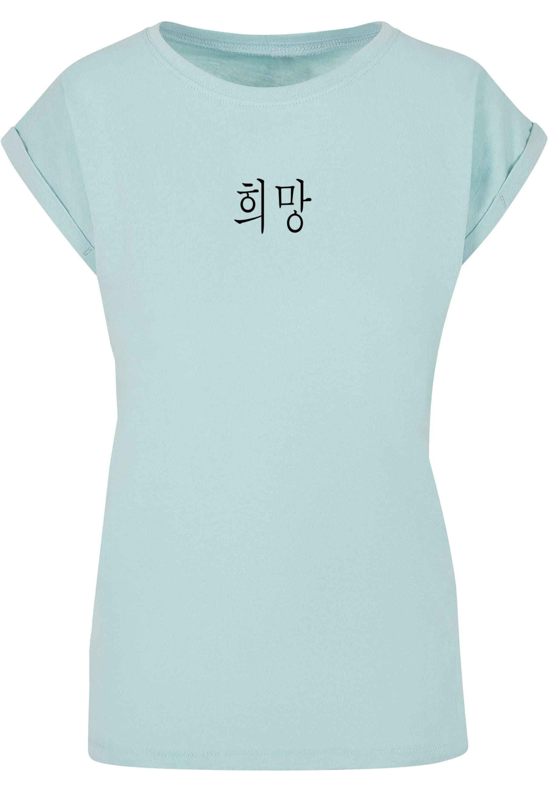 Merchcode T-Shirt "Merchcode Damen Ladies K HOPE T-Shirt", (1 tlg.) von Merchcode