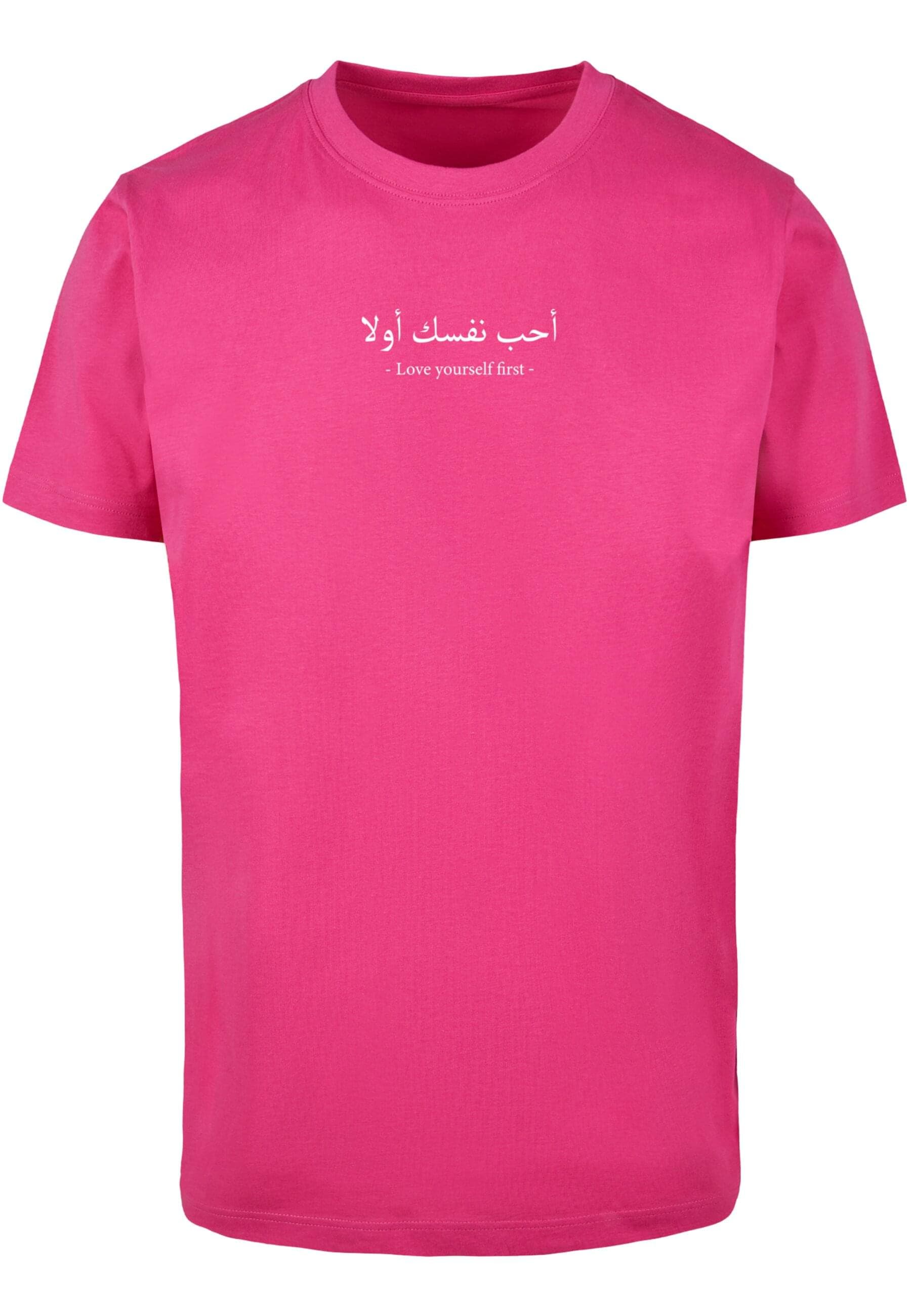 Merchcode T-Shirt "Merchcode Herren Love Yourself First T-Shirt Round Neck", (1 tlg.) von Merchcode