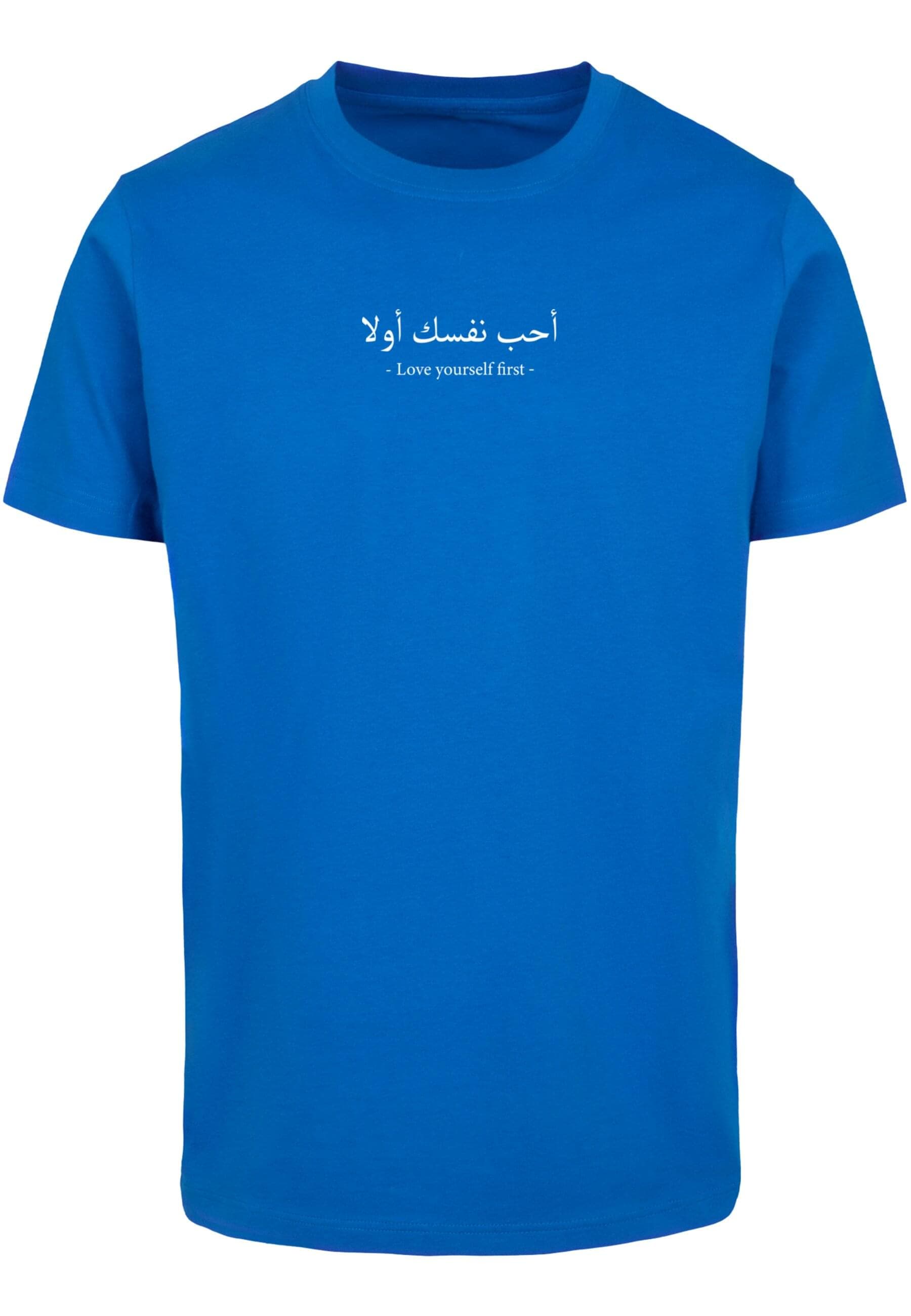 Merchcode T-Shirt "Merchcode Herren Love Yourself First T-Shirt Round Neck", (1 tlg.) von Merchcode