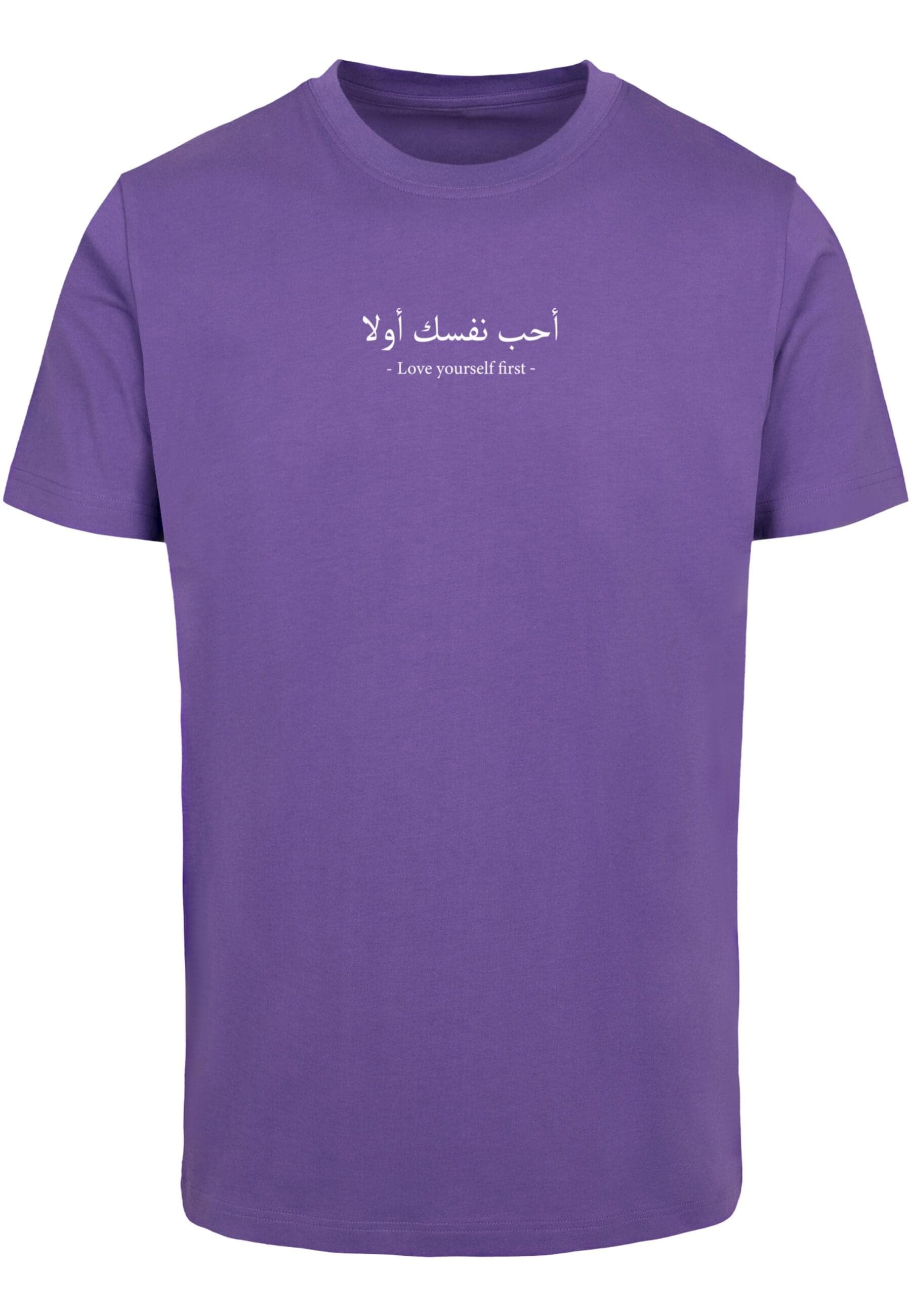 Merchcode T-Shirt "Merchcode Herren Love Yourself First T-Shirt Round Neck", (1 tlg.) von Merchcode