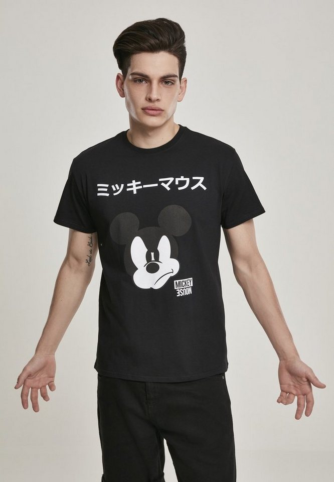 Merchcode T-Shirt von Merchcode