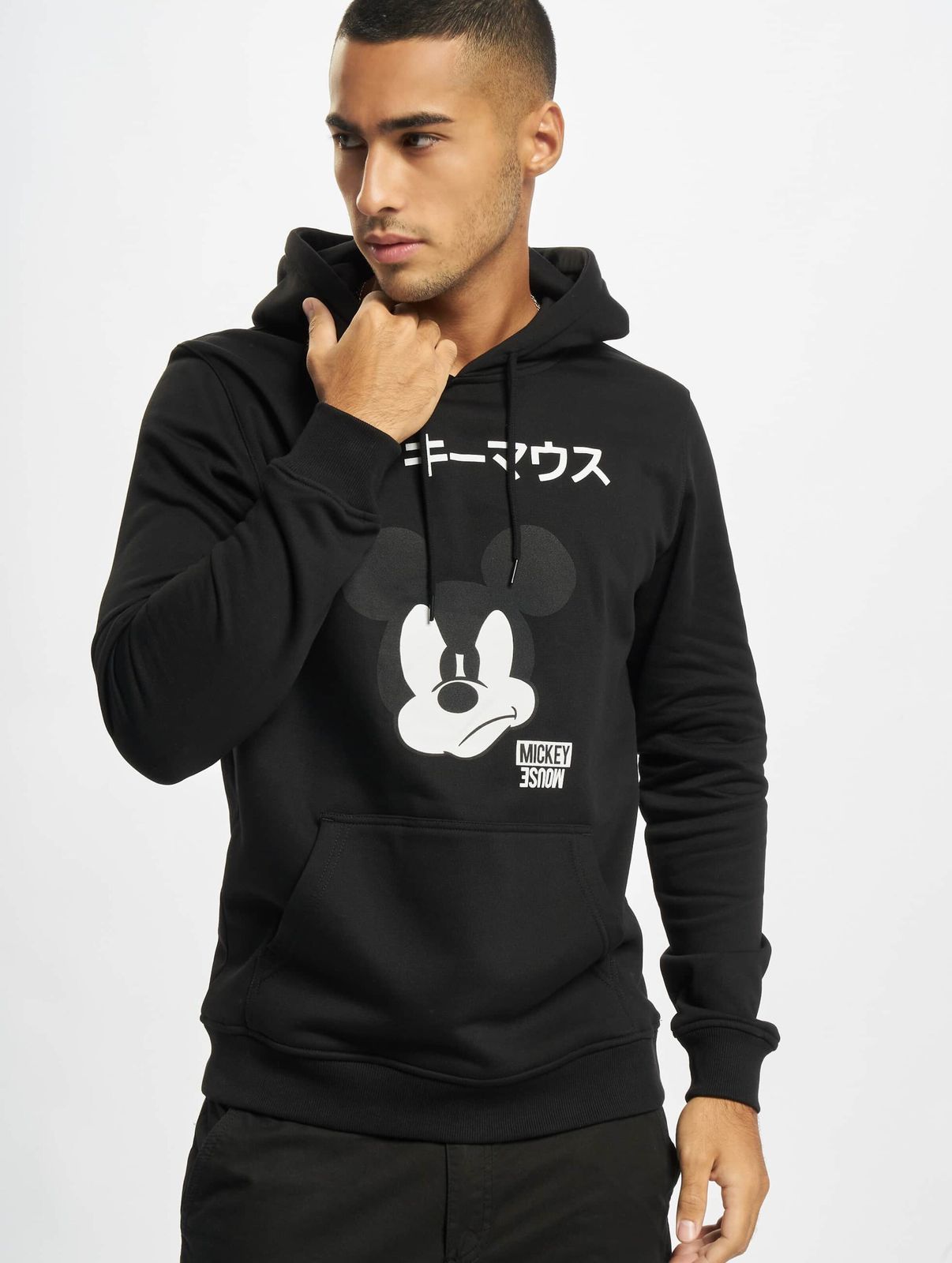 lässiger Merchcode Herren Hoodie mit Baumwolle Schwarz von Merchcode