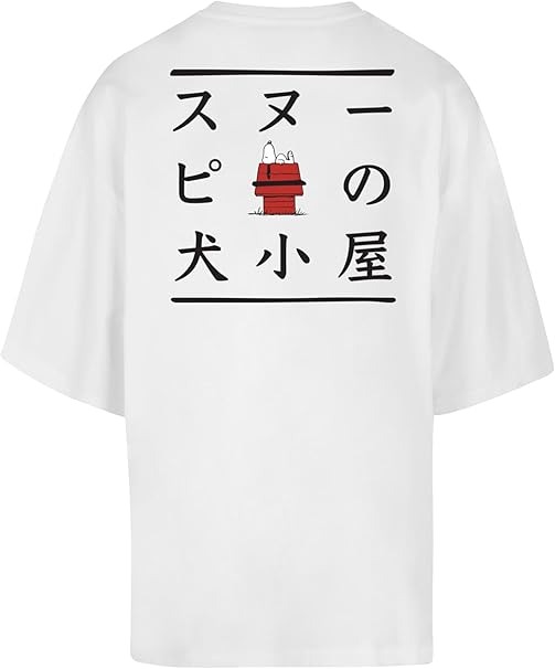 lässiges Merchcode Herren T-Shirt 220 g/m² mit Baumwolle Weiß von Merchcode