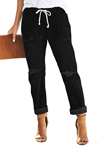 Metietila Damen Casual Pull on Distressed Stretch Jeans Elastic Waist Jeans Denim Jogginghose, Pure Black, Groß von Metietila