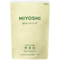 MiYOSHi - Additive Free Hand Soap (Nachfüllpackung) - Handseife von MiYOSHi