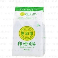 MiYOSHi - Additive-Free White Soap 108g x 3 von MiYOSHi