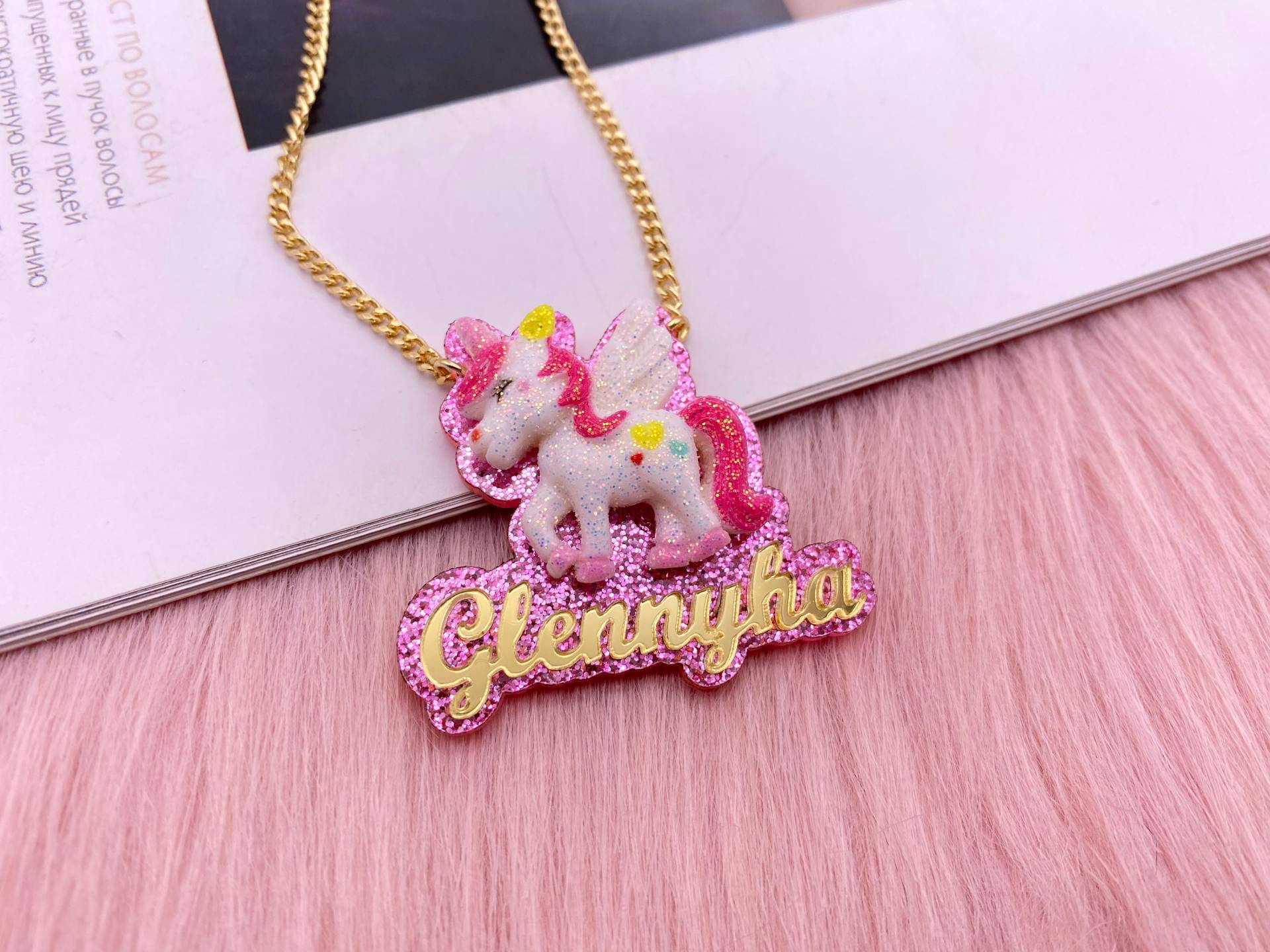 Mädchen Einhorn Halskette, Geschenk Für Kinder, Benutzerdefinierte Namen Acryl Kinder Personalisierte Schmuck von Mialovelycreations