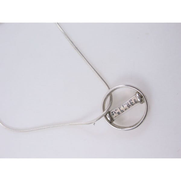 sterling Silber Kreis Mezuzah Halskette von MichaelBromberg