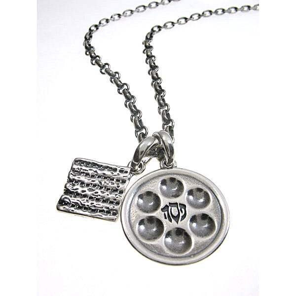 sterling Silber Passover Seder Plättchen Und Matzo Halskette von MichaelBromberg
