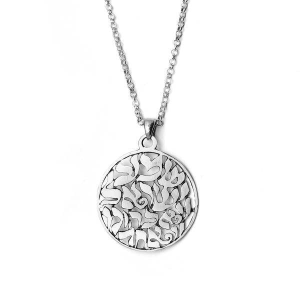 sterling Silber Runde Shema Oder Shma Halskette von MichaelBromberg