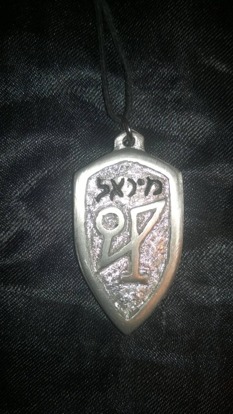 Michael Der Erzengel Schild Anhänger Michael Der Erzengel Schild Anhänger von MichaelsMysticWares