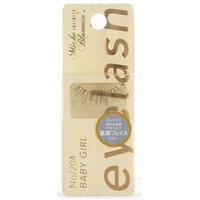 Miche Bloomin' - Eyelash Infinity Line 204 Baby Girl 1 pair von Miche Bloomin'