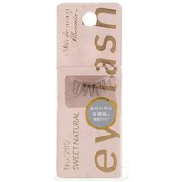 Miche Bloomin' - Eyelash Infinity Line 205 Sweet Natural 1 pair Miche Bloomin' - Eyelash Infinity Line 205 Sweet Natural 1 pair von Miche Bloomin'