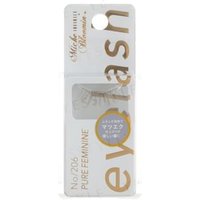 Miche Bloomin' - Eyelash Infinity Line 206 Pure Feminine 1 pair Miche Bloomin' - Eyelash Infinity Line 206 Pure Feminine 1 pair von Miche Bloomin'
