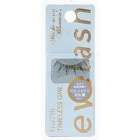 Miche Bloomin' - Eyelash Infinity Line 210 Timeless Girl 1 pair von Miche Bloomin'