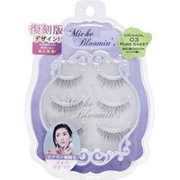 Miche Bloomin' - Eyelash Original Line 03 Pure Sweet - Künstliche Wimpern Miche Bloomin' - Eyelash Original Line 03 Pure Sweet - Künstliche Wimpern von Miche Bloomin'