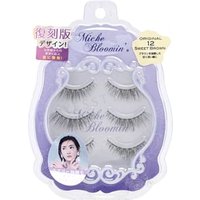Miche Bloomin' - Eyelash Original Line 12 Sweet Brown - Künstliche Wimpern Miche Bloomin' - Eyelash Original Line 12 Sweet Brown - Künstliche Wimpern von Miche Bloomin'