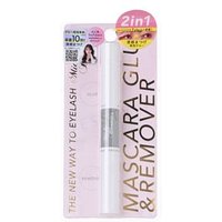 Miche Bloomin' - Mascara Glue & Remover 10ml von Miche Bloomin'